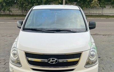 Hyundai H-1 II рестайлинг, 2011 год, 1 500 000 рублей, 1 фотография