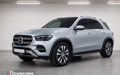 Mercedes-Benz GLE, 2025 год, 7 960 000 рублей, 1 фотография