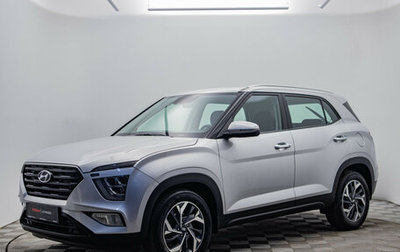 Hyundai Creta, 2021 год, 2 175 000 рублей, 1 фотография