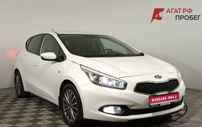 KIA cee'd III, 2015 год, 1 270 000 рублей, 1 фотография