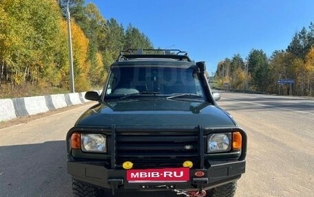 Land Rover Discovery III, 1998 год, 1 100 000 рублей, 3 фотография