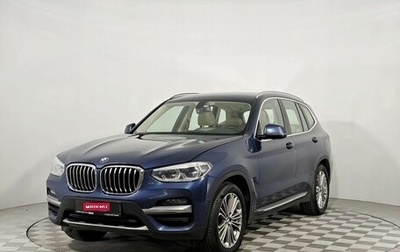 BMW X3, 2020 год, 3 599 000 рублей, 1 фотография