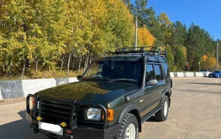 Land Rover Discovery III, 1998 год, 1 100 000 рублей, 5 фотография
