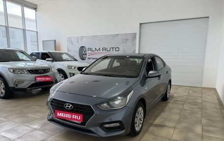 Hyundai Solaris II рестайлинг, 2017 год, 1 250 000 рублей, 1 фотография