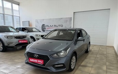 Hyundai Solaris II рестайлинг, 2017 год, 1 250 000 рублей, 1 фотография