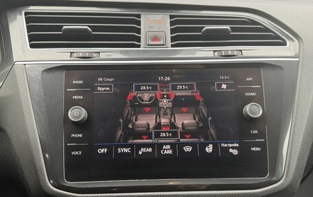 Volkswagen Tiguan II, 2020 год, 2 445 000 рублей, 14 фотография