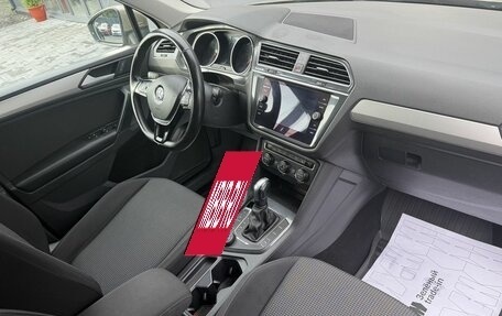 Volkswagen Tiguan II, 2020 год, 2 445 000 рублей, 13 фотография