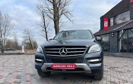 Mercedes-Benz M-Класс, 2015 год, 2 120 000 рублей, 16 фотография