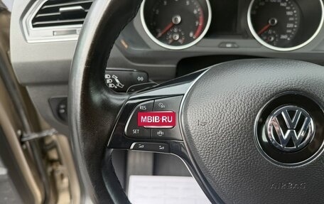 Volkswagen Tiguan II, 2020 год, 2 445 000 рублей, 18 фотография