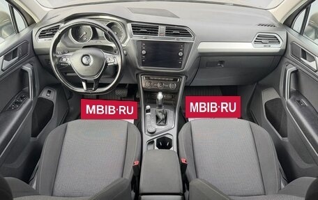 Volkswagen Tiguan II, 2020 год, 2 445 000 рублей, 10 фотография