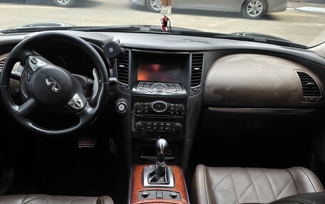 Infiniti QX70, 2014 год, 1 950 000 рублей, 11 фотография