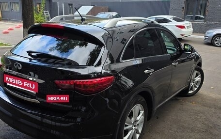 Infiniti QX70, 2014 год, 1 950 000 рублей, 5 фотография