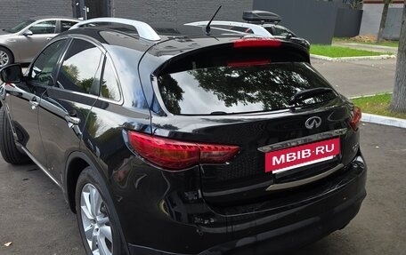 Infiniti QX70, 2014 год, 1 950 000 рублей, 6 фотография