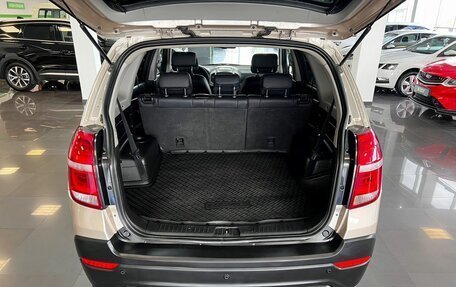 Chevrolet Captiva I, 2013 год, 1 395 000 рублей, 7 фотография