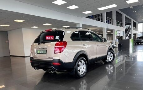 Chevrolet Captiva I, 2013 год, 1 395 000 рублей, 2 фотография