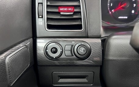 Chevrolet Captiva I, 2013 год, 1 395 000 рублей, 18 фотография