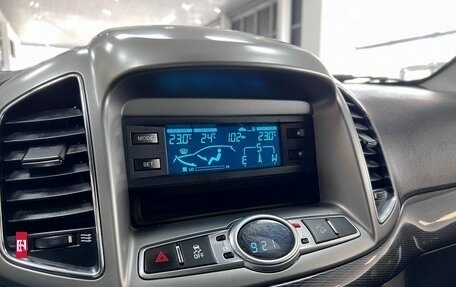 Chevrolet Captiva I, 2013 год, 1 395 000 рублей, 21 фотография