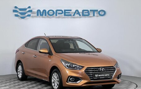 Hyundai Solaris II рестайлинг, 2017 год, 1 200 000 рублей, 3 фотография