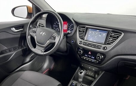 Hyundai Solaris II рестайлинг, 2017 год, 1 200 000 рублей, 14 фотография