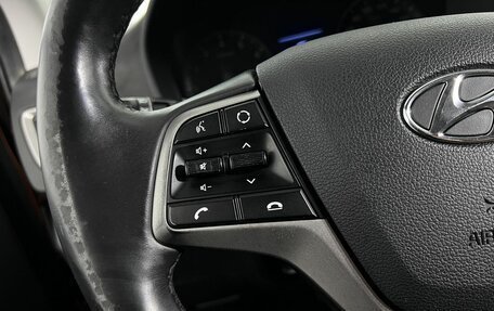 Hyundai Solaris II рестайлинг, 2017 год, 1 200 000 рублей, 19 фотография