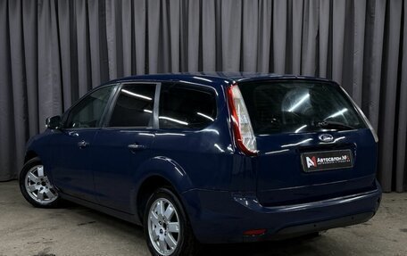 Ford Focus II рестайлинг, 2010 год, 519 999 рублей, 4 фотография