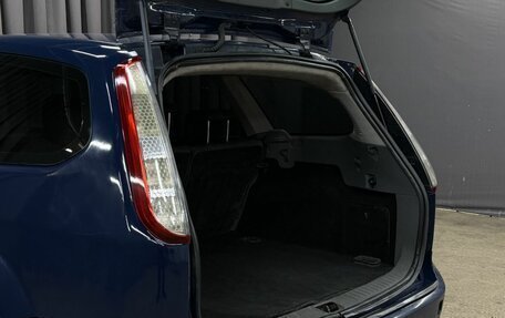 Ford Focus II рестайлинг, 2010 год, 519 999 рублей, 6 фотография
