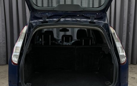 Ford Focus II рестайлинг, 2010 год, 519 999 рублей, 7 фотография