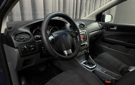 Ford Focus II рестайлинг, 2010 год, 519 999 рублей, 8 фотография