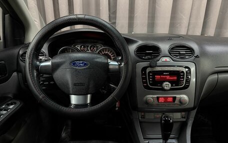 Ford Focus II рестайлинг, 2010 год, 519 999 рублей, 9 фотография