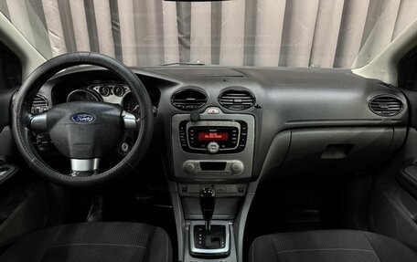 Ford Focus II рестайлинг, 2010 год, 519 999 рублей, 10 фотография