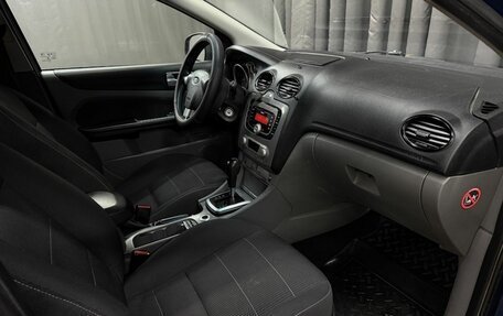 Ford Focus II рестайлинг, 2010 год, 519 999 рублей, 12 фотография