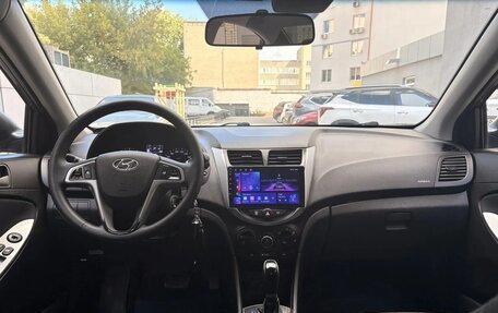 Hyundai Solaris II рестайлинг, 2015 год, 1 219 000 рублей, 9 фотография