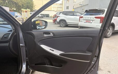 Hyundai Solaris II рестайлинг, 2015 год, 1 219 000 рублей, 20 фотография