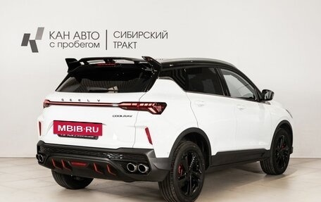 Geely Coolray I, 2024 год, 2 245 100 рублей, 3 фотография