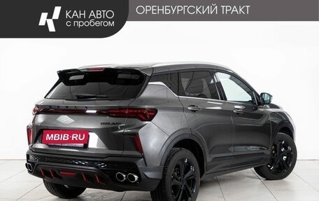 Geely Coolray I, 2024 год, 1 998 000 рублей, 3 фотография