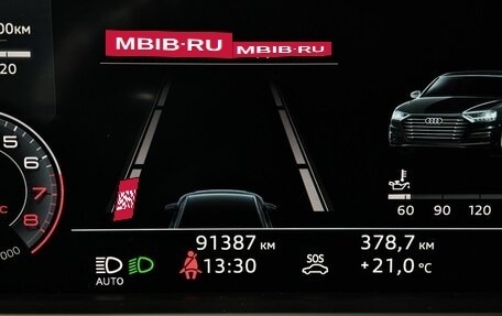 Audi A8, 2019 год, 5 000 000 рублей, 18 фотография