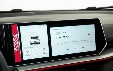 Geely Coolray I, 2024 год, 1 998 000 рублей, 10 фотография