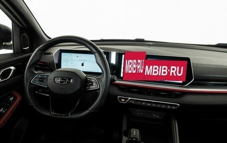 Geely Coolray I, 2024 год, 1 998 000 рублей, 13 фотография