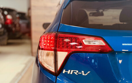 Honda HR-V II, 2018 год, 1 690 000 рублей, 13 фотография