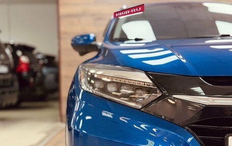 Honda HR-V II, 2018 год, 1 690 000 рублей, 4 фотография