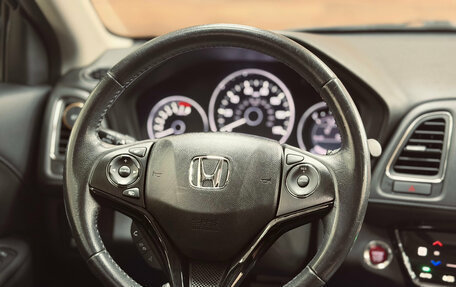 Honda HR-V II, 2018 год, 1 690 000 рублей, 22 фотография
