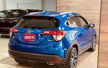 Honda HR-V II, 2018 год, 1 690 000 рублей, 15 фотография