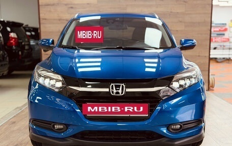 Honda HR-V II, 2018 год, 1 690 000 рублей, 5 фотография