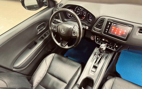 Honda HR-V II, 2018 год, 1 690 000 рублей, 30 фотография