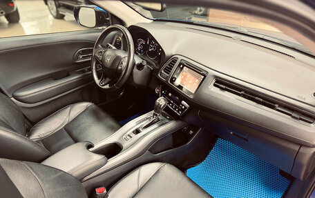 Honda HR-V II, 2018 год, 1 690 000 рублей, 25 фотография