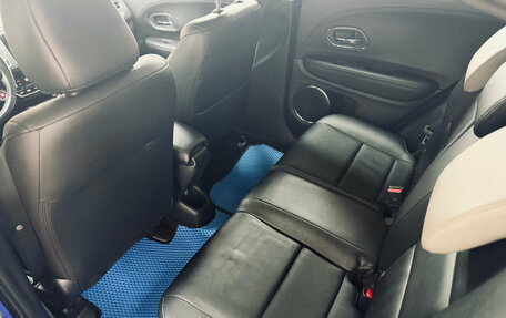 Honda HR-V II, 2018 год, 1 690 000 рублей, 32 фотография
