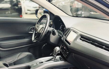 Honda HR-V II, 2018 год, 1 690 000 рублей, 38 фотография
