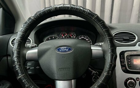 Ford Focus II рестайлинг, 2007 год, 389 888 рублей, 2 фотография