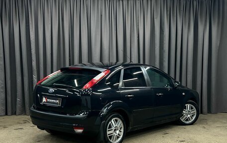 Ford Focus II рестайлинг, 2007 год, 389 888 рублей, 3 фотография