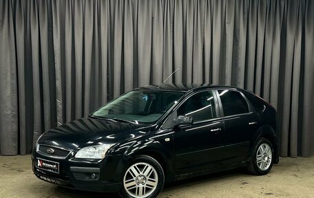 Ford Focus II рестайлинг, 2007 год, 389 888 рублей, 4 фотография